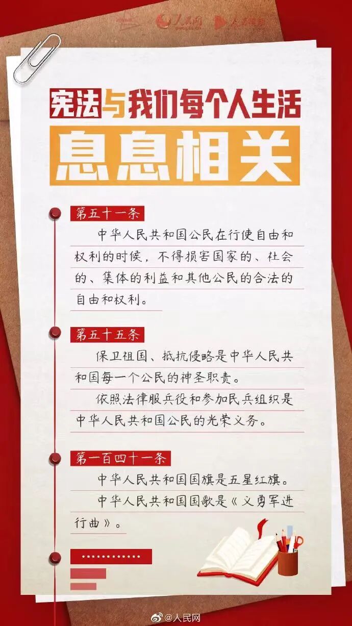 微信图片_2025-12-05_100339_104.jpg
