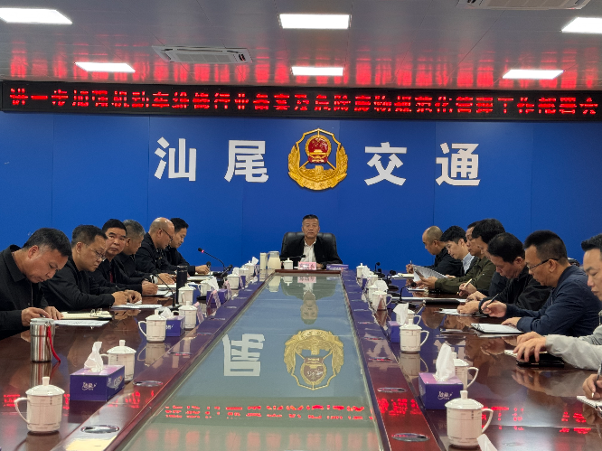 微信图片_20251205174441_65_78.jpg