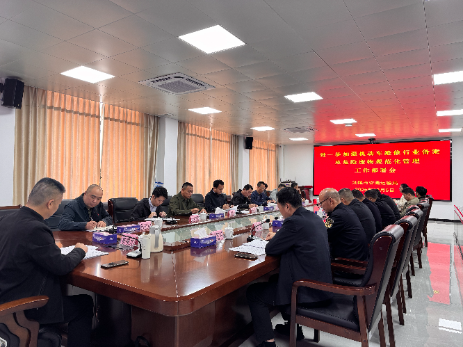 微信图片_20251205174439_64_78.jpg