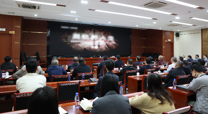 微信图片_20251211091858_1433_76(1).jpg