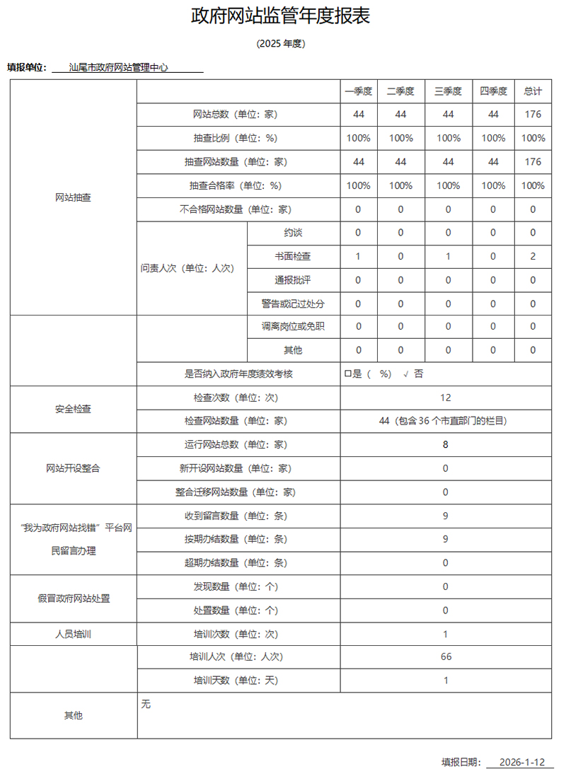 未标题-1.jpg