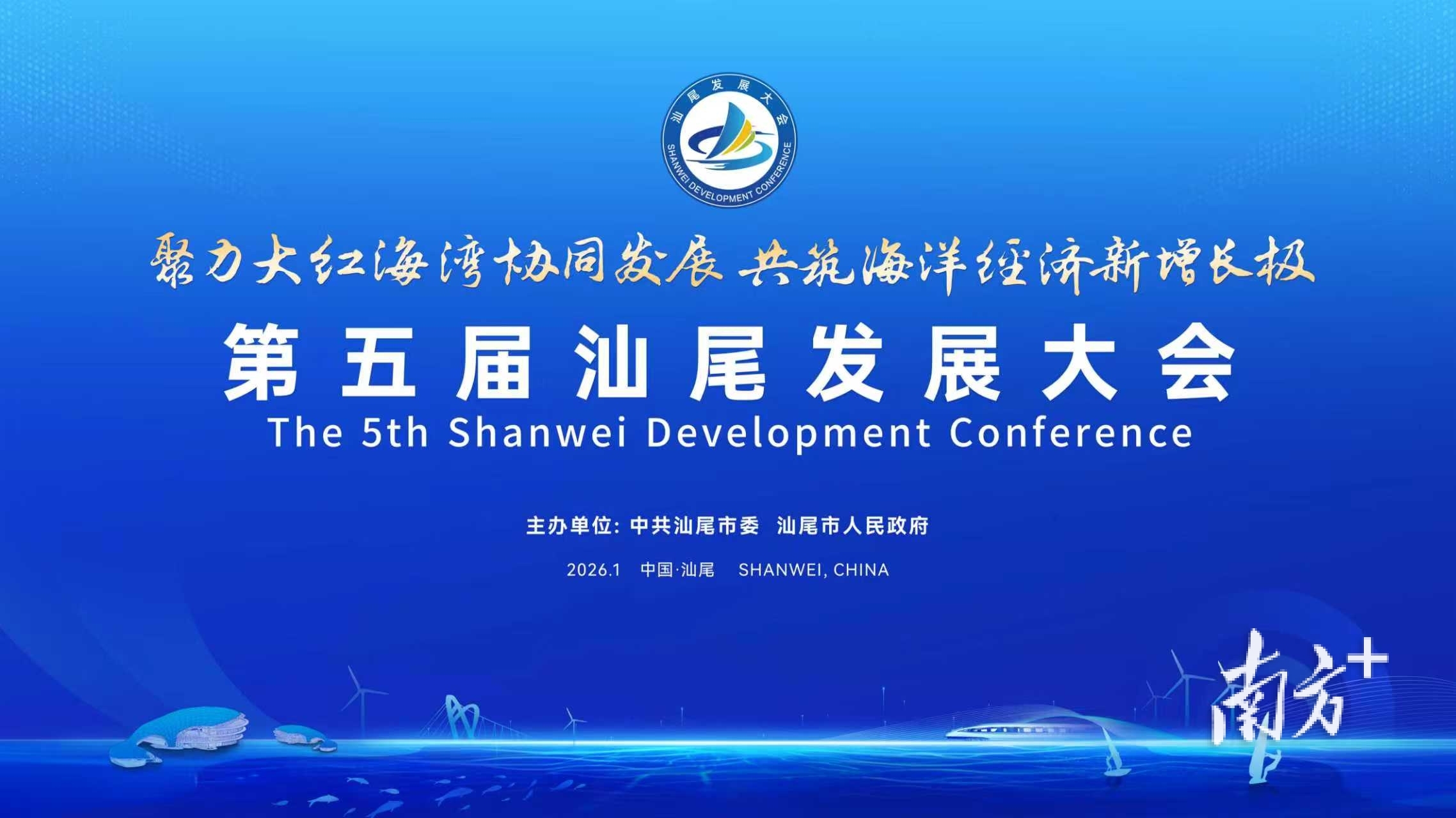 微信图片_2026-01-13_095544_943.jpg