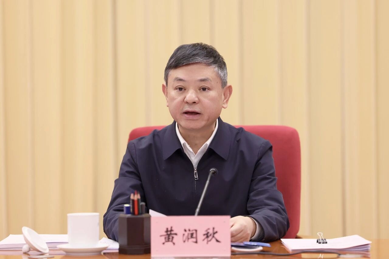 微信图片_2026-01-16_145052_031.jpg