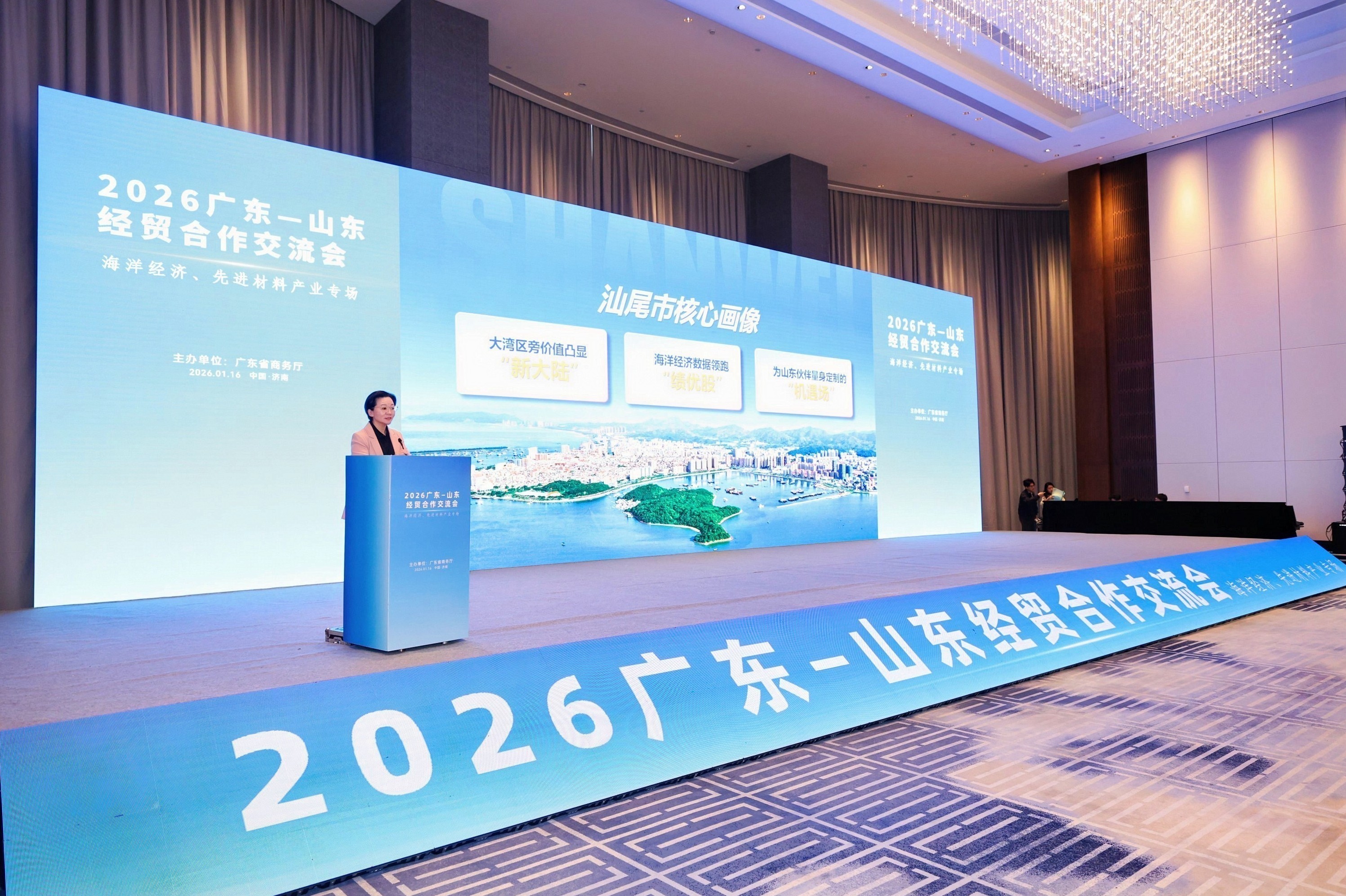 微信图片_2026-01-20_101149_946.jpg