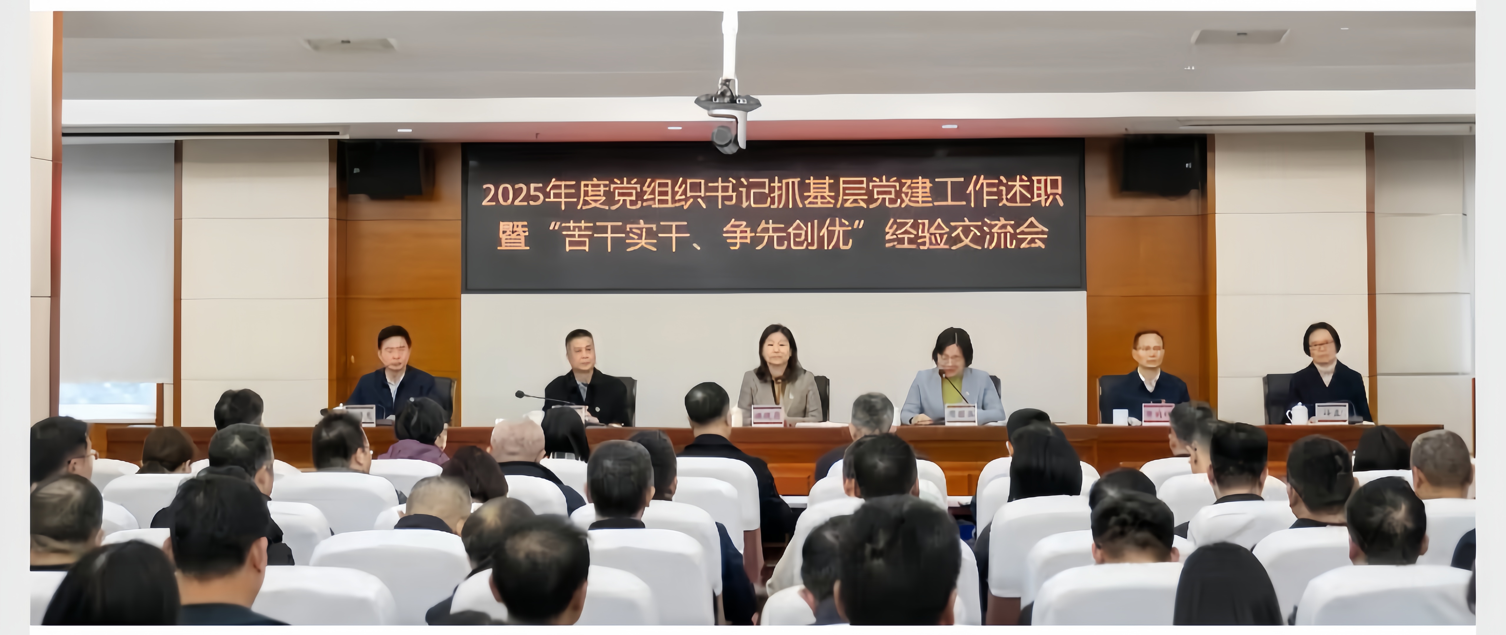 微信图片_20260123171932_54_305.jpg