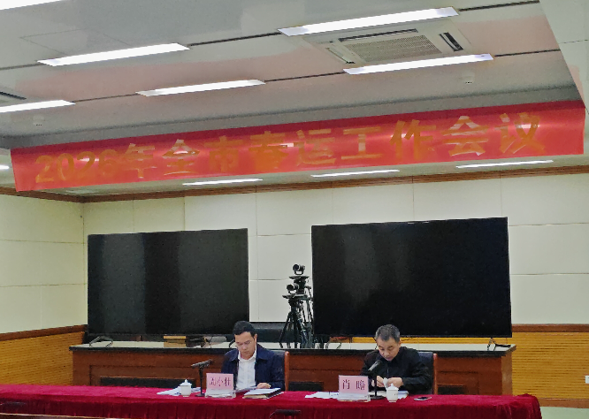 微信图片_20260130152704_231_85.jpg