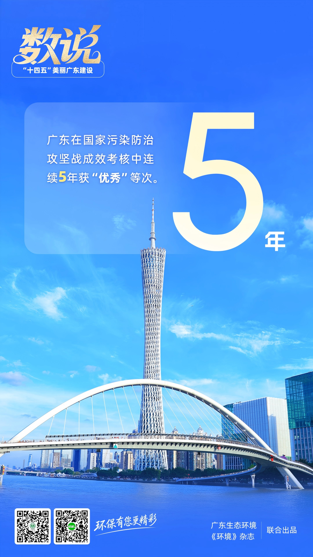 微信图片_2026-02-03_145855_893.png