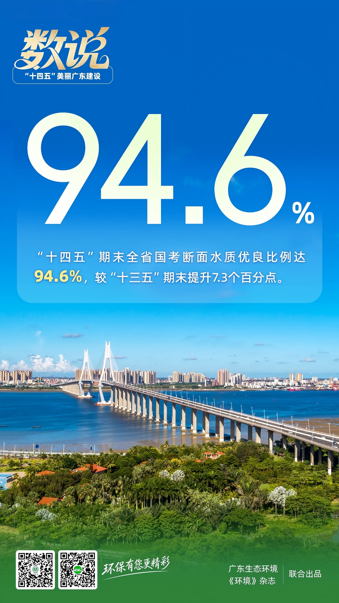 微信图片_2026-02-03_145918_137.png
