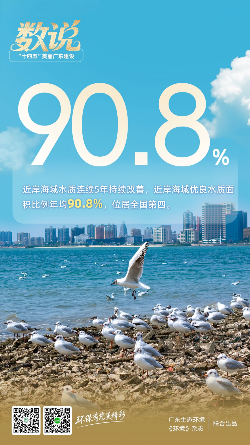微信图片_2026-02-03_145923_027.png