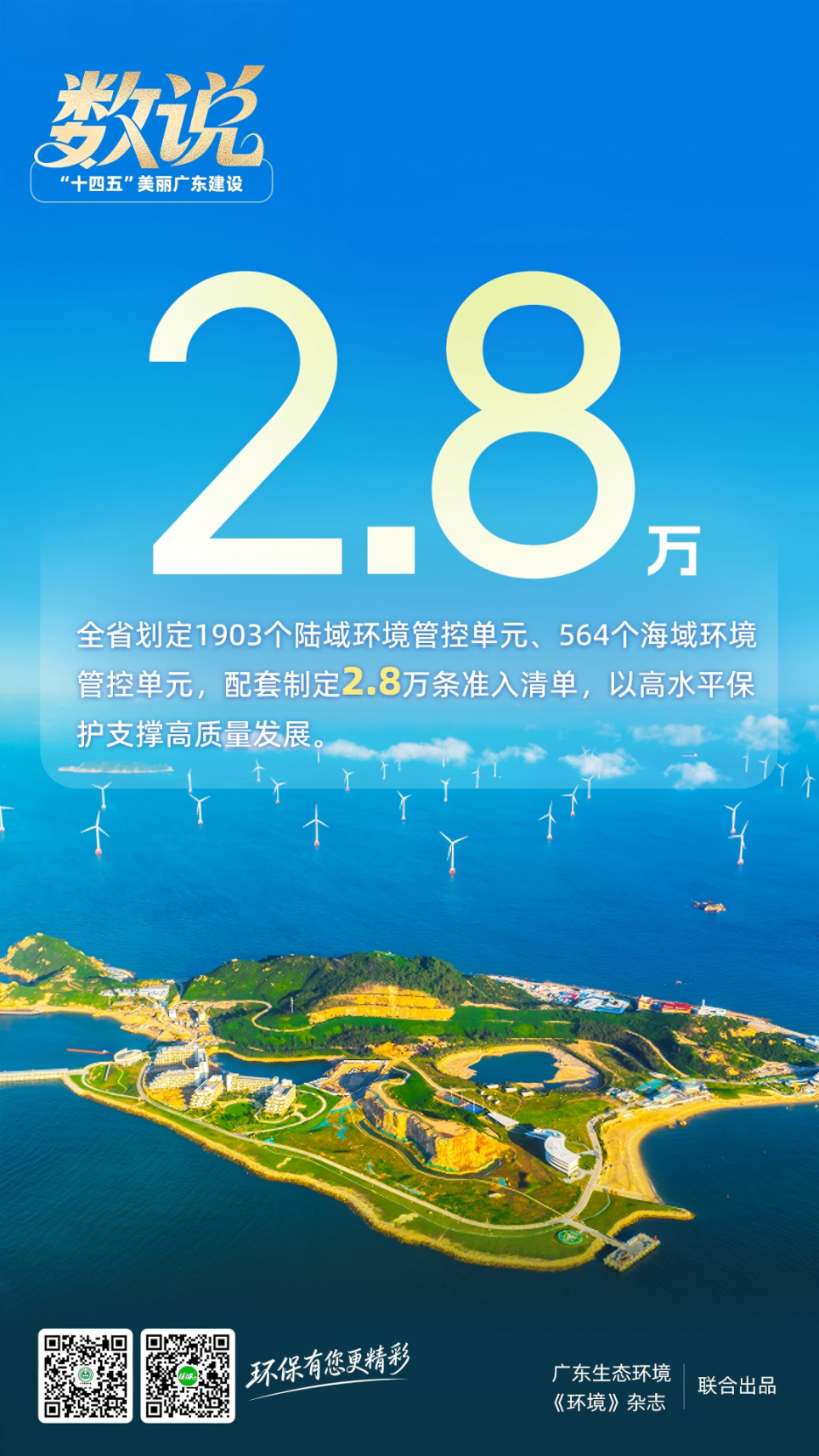 微信图片_2026-02-03_145937_954.png