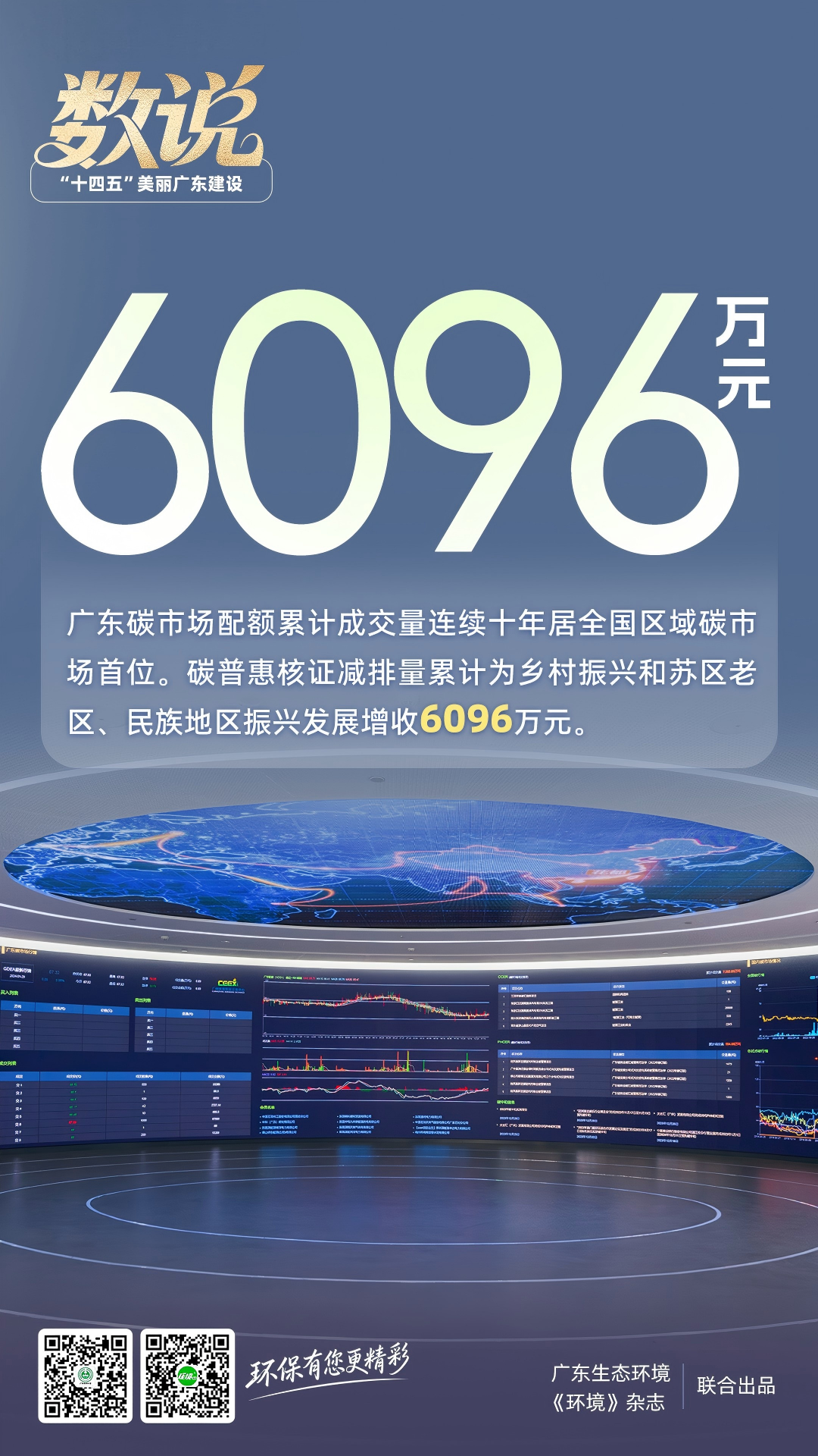 微信图片_2026-02-03_145942_507.png