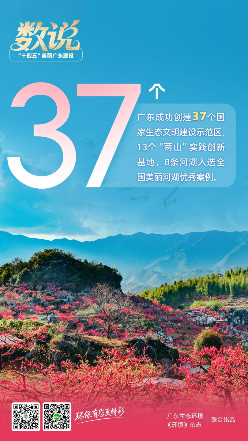 微信图片_2026-02-03_145947_610.png