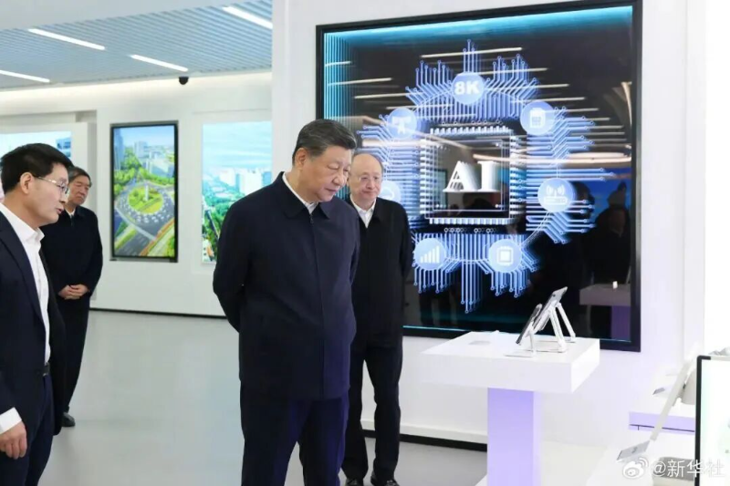 已编辑图片