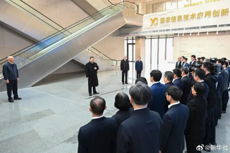 已编辑图片