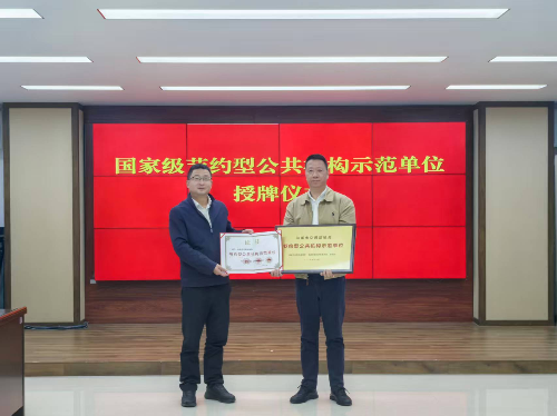 已编辑图片