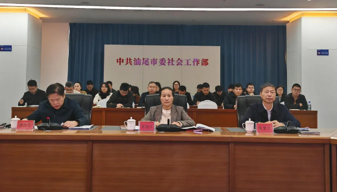 截图-2026年2月12日 16时45分44秒.png