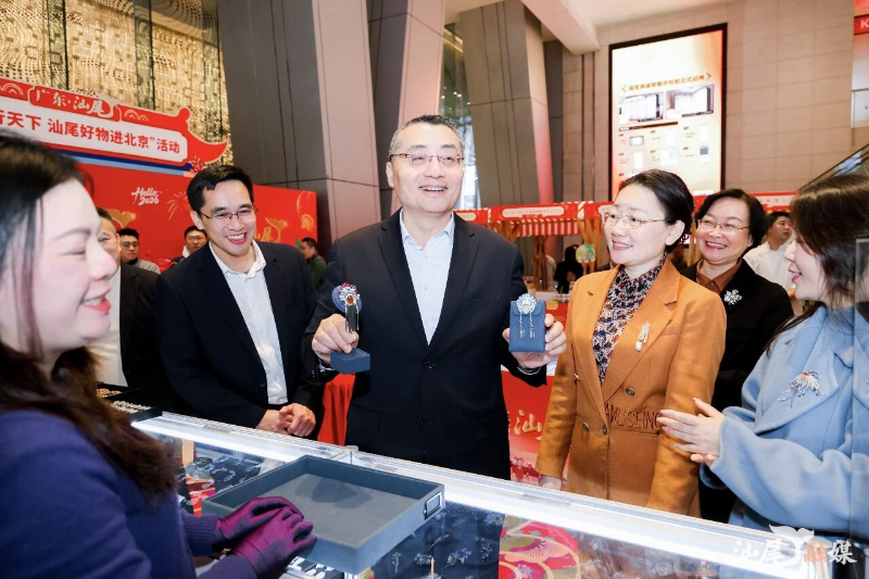 逯峰率队开展“广货行天下，pc蛋蛋
好物进北京”活动 带着“pc蛋蛋
好物”和pc蛋蛋
人民的真挚情谊 诚邀北京市民走进pc蛋蛋
、了解pc蛋蛋
、爱上pc蛋蛋
