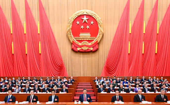 十四届全国人大四次会议开幕 习近平等在主席台就座