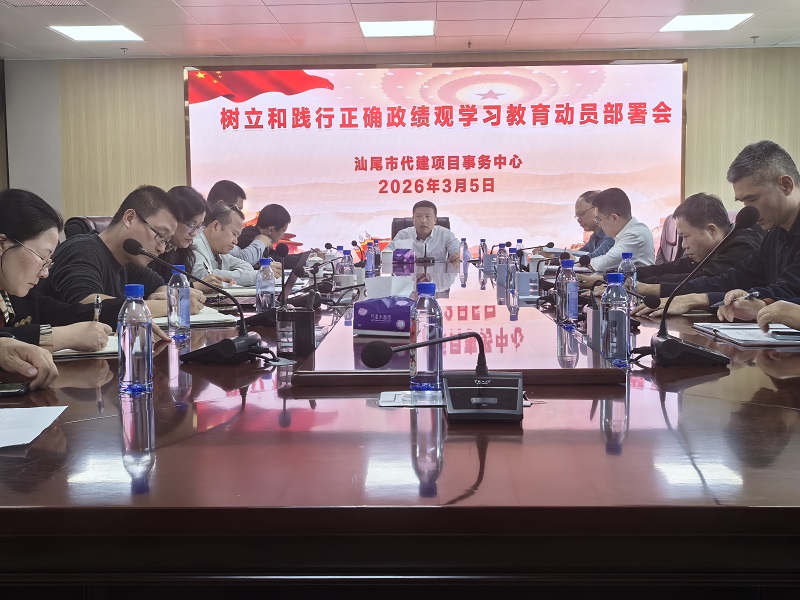 微信图片_20260309091407_597_4.jpg