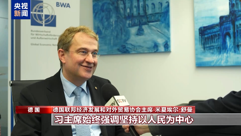 已编辑图片