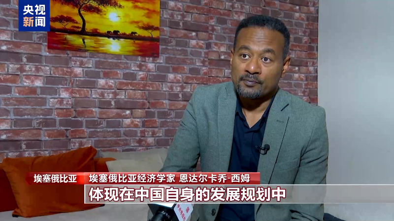已编辑图片