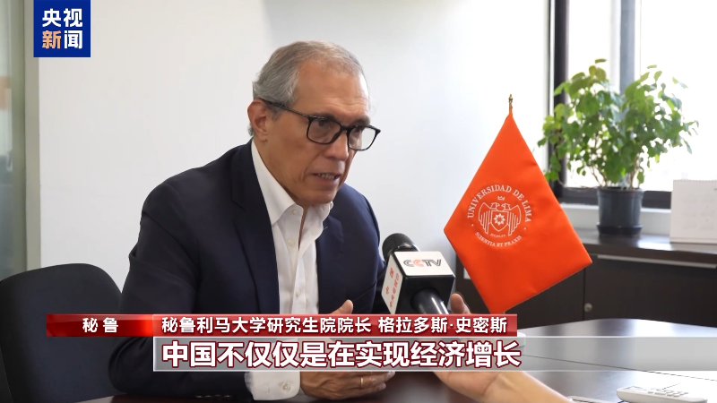 已编辑图片