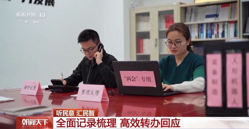 已编辑图片