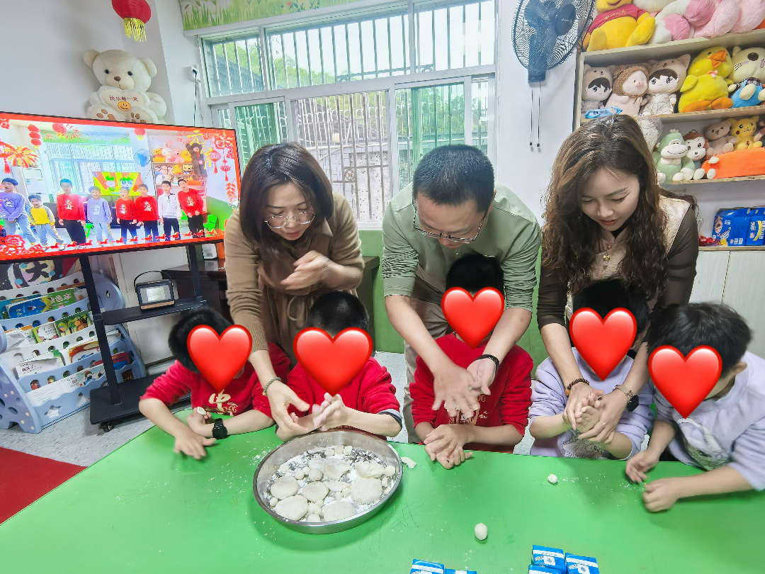 喜乐闹元宵 趣味猜灯谜——pc蛋蛋(中国)开奖记录查询站
儿童福利院开展元宵节主题党日活动