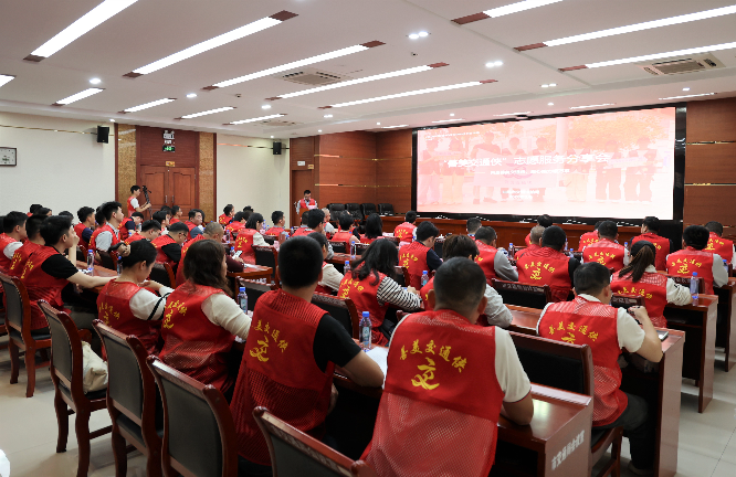 微信图片_20260326101538_31_102.jpg