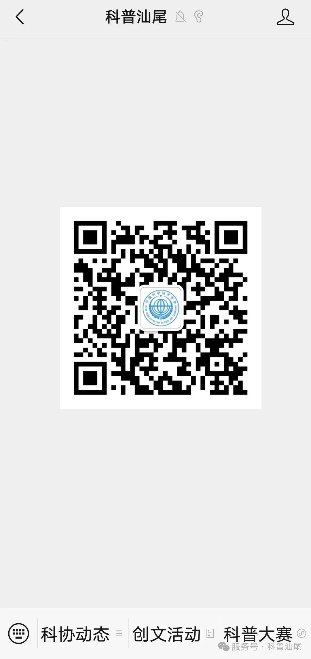 图片2(1).png