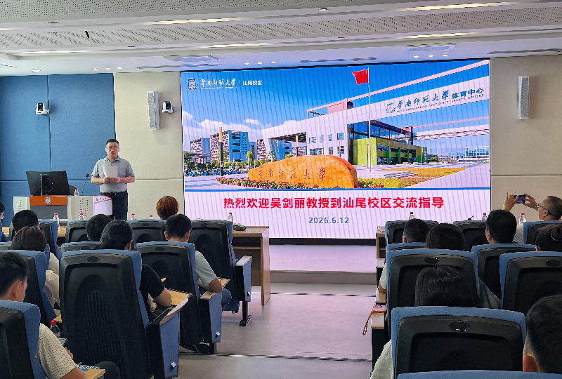 已编辑图片