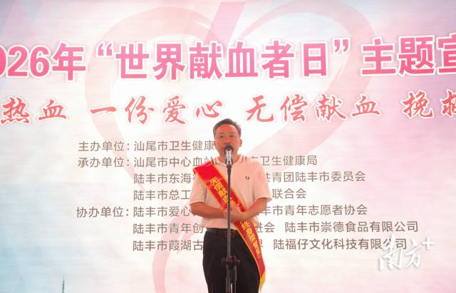    南方+ 陈保良 拍摄