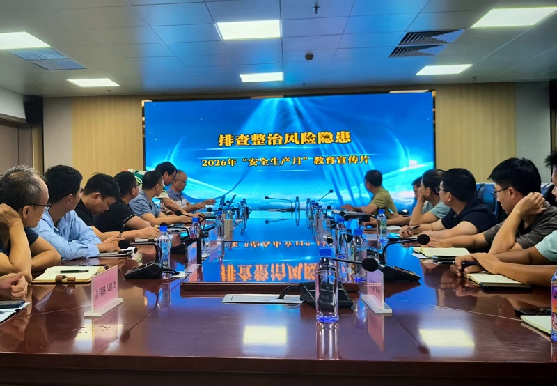 微信图片_20260623090355_292_87.jpg