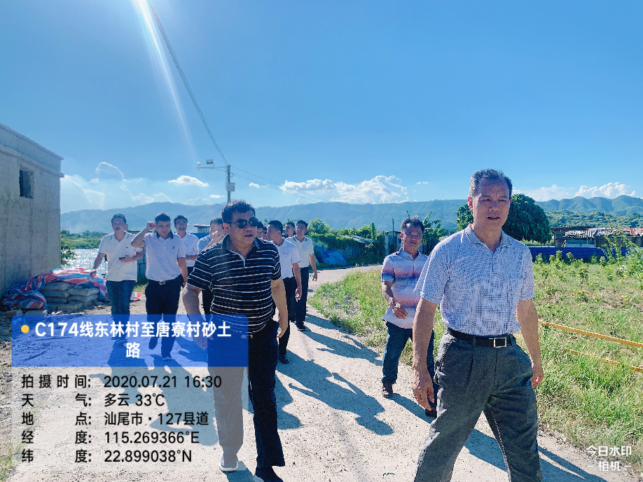 已编辑图片