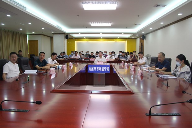 微信图片_20200728205832.jpg