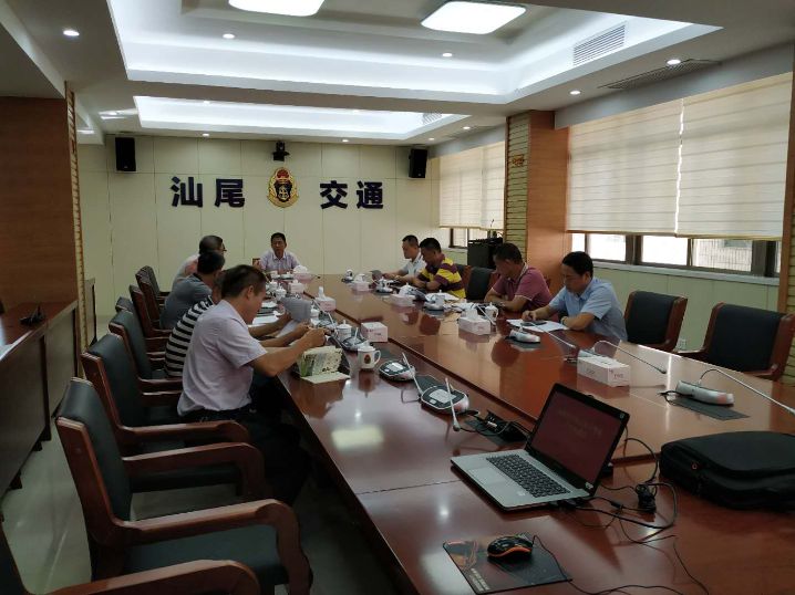 推进会1.jpg