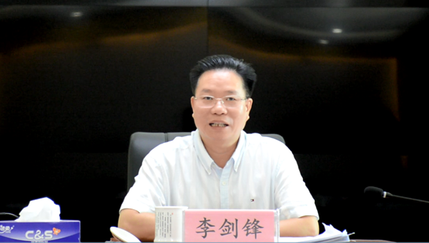 微信图片_20200805090435_副本.png