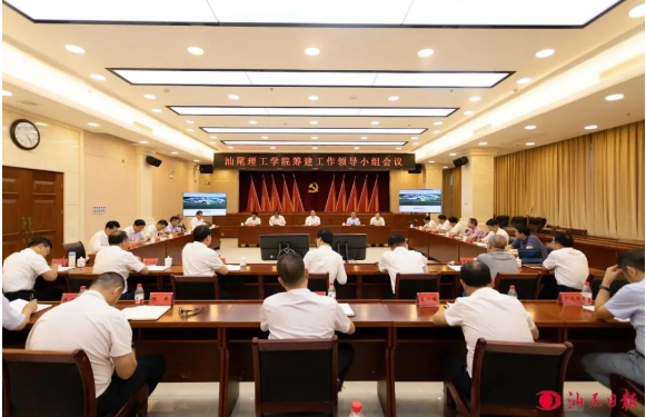 自动转存图片
