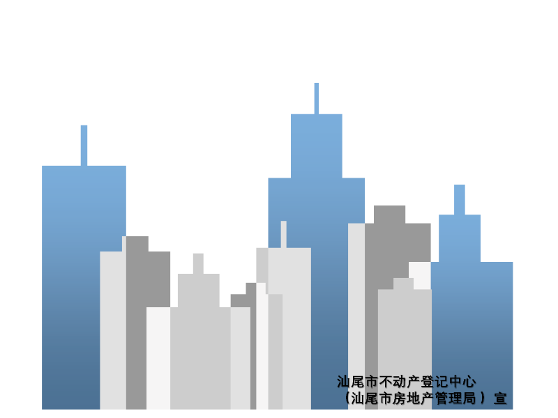pc蛋蛋(中国)开奖记录查询站
自然资源局、pc蛋蛋(中国)开奖记录查询站
住房和城乡建设局、pc蛋蛋(中国)开奖记录查询站
人民防空办公室关于印发《pc蛋蛋(中国)开奖记录查询站
区工程建设项目联合测绘实施方案》的通知政策解读01_页面_1.png
