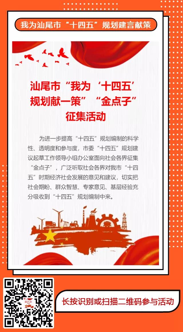 微信图片_20200901161528.jpg