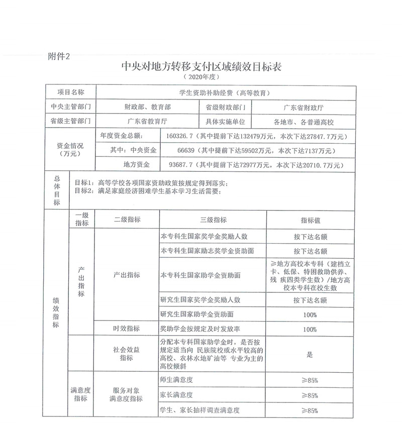 12_副本.jpg