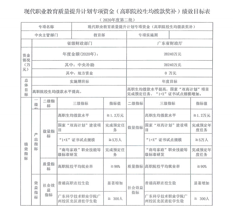 12_副本.jpg