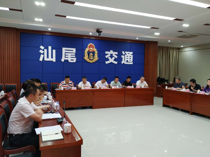 创文工作推进会2+.jpg