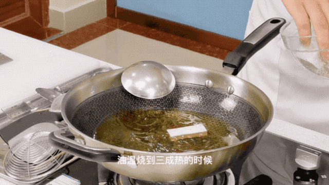 。