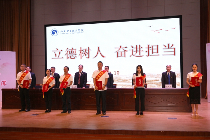 0P3A4657_副本.jpg