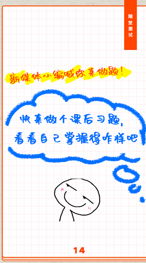 微信图片_20200925102647.png