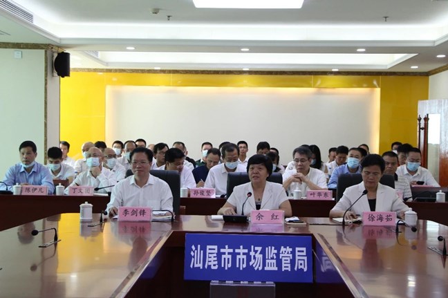 微信图片_20200925113029_副本.jpg