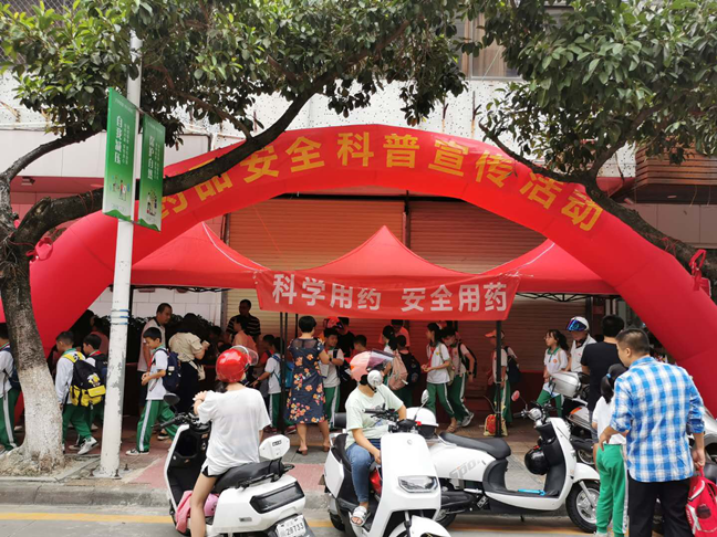图片1_副本.png