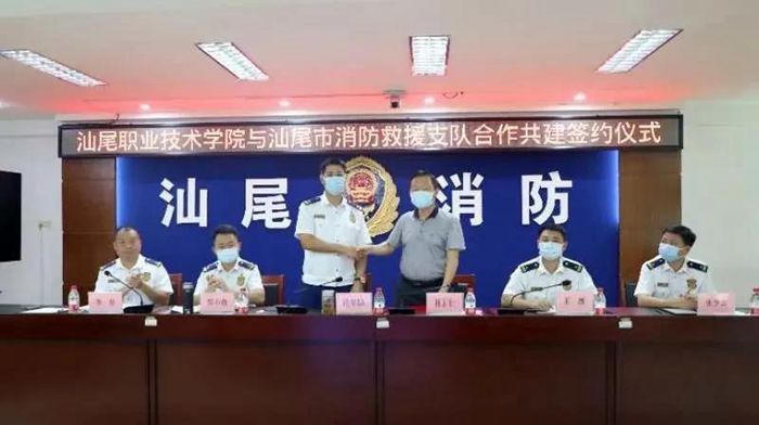 微信图片_20200929083938.jpg