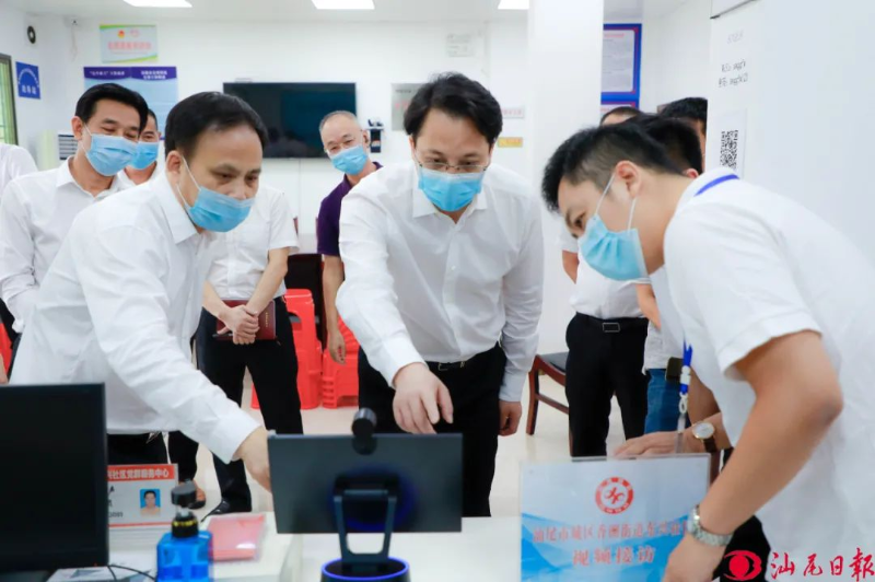 已编辑图片